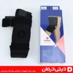 زانوبند-چهار-فنره-قابل-شستشو-hoosh-darman