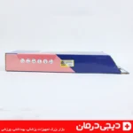 زانوبند-ورزشی-چهار-فنره-هوش-درمان-نئوپرن