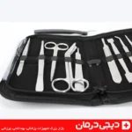 کیف-ست-تشریح-استیل-13-عددی-آموزشی-پزشکی-کالبد-شناسی