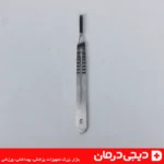 کیف-حمل-ست-تشریح-13-تکه-دانشگاهی-آموزشی-استیل-با-متعلقات