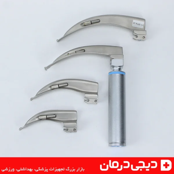 خرید لارنگوسکوپ 4 تیغه استیل بزرگسال-blade-set-hospital