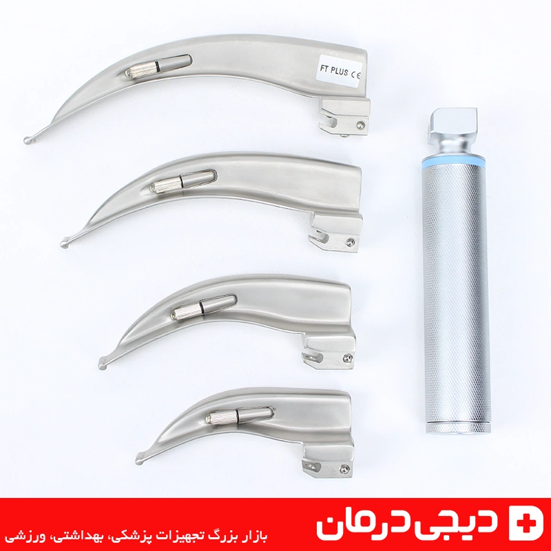 ست لارنگوسکوپ 4 تیغه استیل بزرگسال مدل لامپی 1 قیمت فروش ست-لارنگوسکوپ-استیل-بزرگسال-چهارتکه