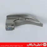 لارنگوسکوپ 4 تیغه مناسب انتوباسیون اورژانسی استیل