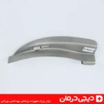 دسته لارنگوسکوپ استیل بزرگسال-شیاردار-نور لامپی-خرید-قیمت-فروش عمده-ست لارنگوسکوپ-بیمارستانی-اورژانس-دیجی درمان-ضد لغزش-کیفیت بالا-انرژی-انتوباسیون