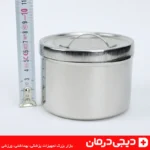 ظرف پنبه استیل پزشکی با قطر 10 سانت درب دار