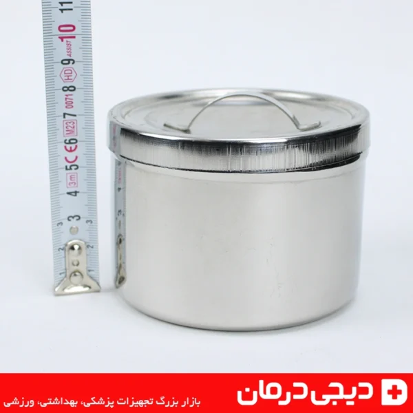 ظرف پنبه استیل پزشکی با قطر 10 سانت درب دار