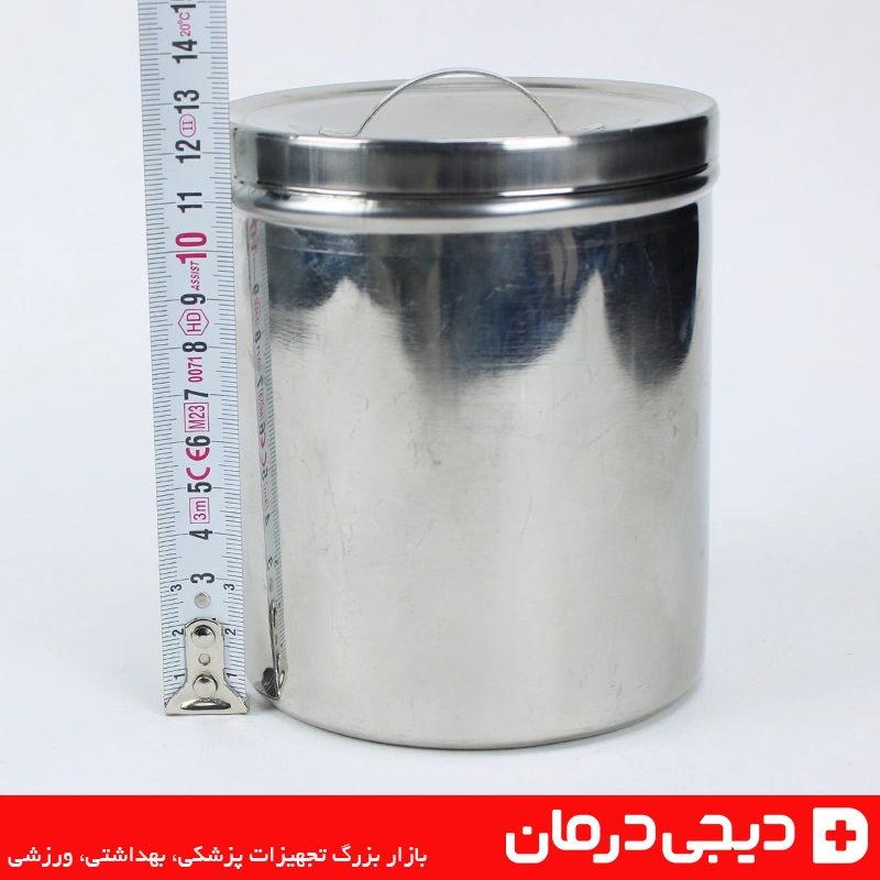 ظرف پنبه الکل استیل درب دار جا پنبه درب دار 10x12 3 ظرف پنبه الکل استیل درب دار - ضدعفونی - مناسب بیمارستان - طراحی مقاوم