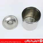 ظرف پنبه الکل استیل درب دار - طراحی مناسب - ضدعفونی