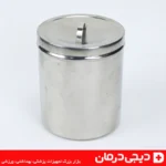 ظرف پنبه الکل استیل درب دار - ضدعفونی کننده - کاربرد بهداشتی