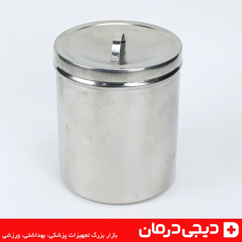 ظرف پنبه الکل استیل درب دار جا پنبه درب دار 10x12 1 ظرف پنبه الکل استیل درب دار - ضدعفونی کننده - کاربرد بهداشتی