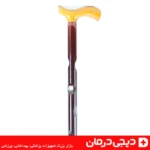 عصا-چوبی-مردانه-شیک-و-بادوام