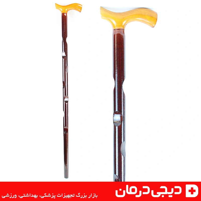 عصای-چوبی-مردانه-ارتفاع-92-سانت-دیجی-درمان