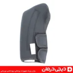 قوزک بند آتل دار نئوپرن هوش درمان - مچ بند طبی برای پیچ خوردگی پا - خرید از دیجی درمان