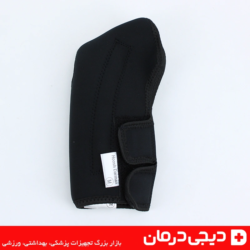 قوزک بند آتل دار نئوپرن هوش درمان سایز M - قوزک بند طبی ورزشی