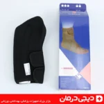 پشت بسته بندی قوزک بند آتل دار نئوپرن هوش درمان - توضیحات محصول و مشخصات فنی