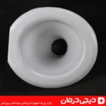 قیف-توالت-فرنگی-تاشو-بهداشتی-پلاستیکی-قابل-شستشو-ضد-بو-دیجی-درمان