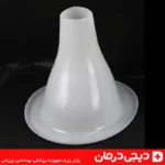 قیف-توالت-فرنگی-تاشو-مدل-کمپکت-ضد-آب-بهداشتی-دیجی-درمان