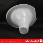 قیف-توالت-فرنگی-تاشو-پلاستیکی-بهداشتی-ضد-بو-قابل-شستشو-دیجی-درمان