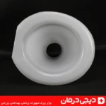 قیف-توالت-فرنگی-تاشو-سفید-انعطاف-پذیر-ساده-و-کاربردی-دیجی-درمان