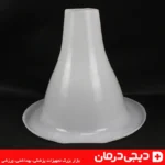 قیف-توالت-تاشو-پلاستیکی-ضد-بو-قابل-حمل-برای-سفر-دیجی-درمان