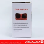 جعبه ماساژور بالشتی chm 8028 با تصویر دستگاه