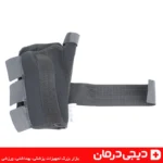 مچ بند آتل دار هوش درمان با طراحی قابل تنظیم و تهویه مناسب - Hoosh Darman Wrist Splint