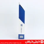 پشت بسته بندی مچ بند آتل دار هوش درمان - مشخصات فنی محصول