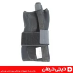مچ بند آتل دار هوش درمان برای بعد از گچ گیری مچ دست - مچ بند درمانی