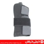 مچ بند آتل دار با انگشت شست هوش درمان بسته بندی کامل - فروشگاه دیجی درمان