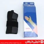 مچ بند آتل دار هوش درمان برای سندرم تونل کارپال - Hoosh Darman Wrist Splint