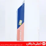 مچ بند آتل دار هوش درمان مناسب درد مچ و التهاب دست - خرید از دیجی درمان