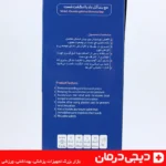 مچ بند آتل دار هوش درمان - مچ بند طبی با انگشت شست - خرید از دیجی درمان