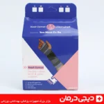 مچ-کف-بند-با-کش-دوبل-هوش-درمان-پشتیبانی-مچ-دست-طبی-دیجی-درمان
