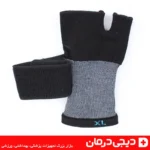 مچ-کف-بند-شست-دار-ژاکارد-هوش-درمان-xl-محافظ-مچ-دست-دیجی-درمان
