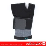 مچ-بند-دست-هوش-درمان-ژاکارد-xl-ورزشی-طبی