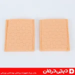 خرید پد-اسفنجی-فیزیوتراپی-پد-الکترود-فیزیوتراپی-بافت-اسفنجی-مشبک