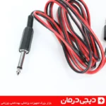 کابل الکترود فیزیوتراپی برجیس قرمز مشکی برای دستگاه فیزیوتراپی تنس الکتروتراپی دیجی درمان