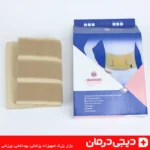 جعبه-اصلی-کمربند-کار-هوش-درمان-پشت-بسته
