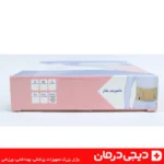 جلوی-جعبه-کمربند-کار-hoosh-darman-30226