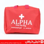 کیف-کمک-های-اولیه-برزنتی-آلفا-alpha-مدل-مسافرتی-خودرویی-دیجی-درمان-کیف-اورژانسی