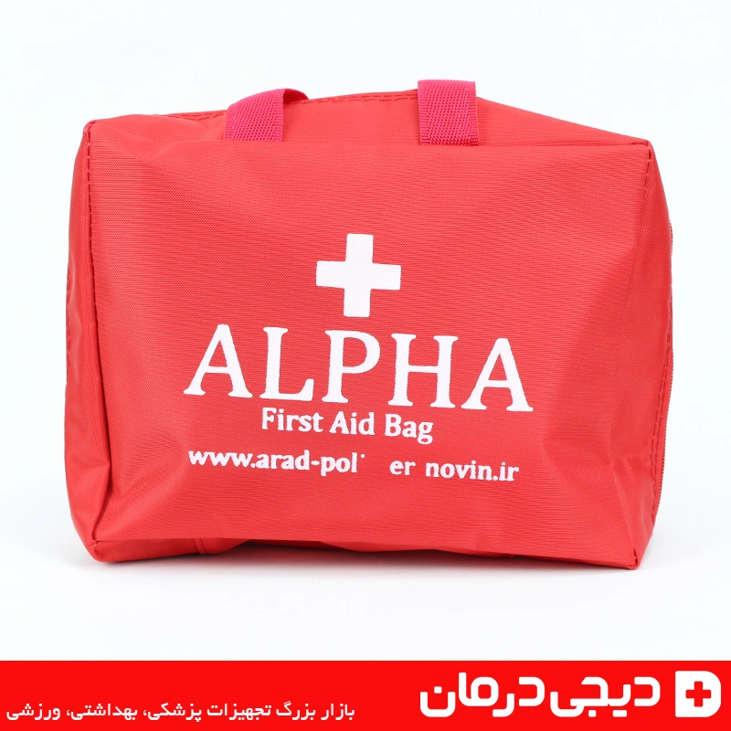 کیف کمک های اولیه برزنتی آلفا Alpha مدل اورژانسی مسافرتی و خودرویی 1 کیف-کمک-های-اولیه-برزنتی-آلفا-alpha-مدل-مسافرتی-خودرویی-دیجی-درمان-کیف-اورژانسی