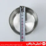 گالی پات پزشکی استیل ضد زنگ قطر 7 سانتی کاربردی اتاق عمل
