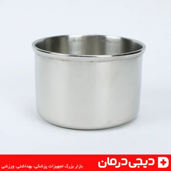 کاسه استیل پزشکی براق مناسب گالی پات جراحی و دندانپزشکی