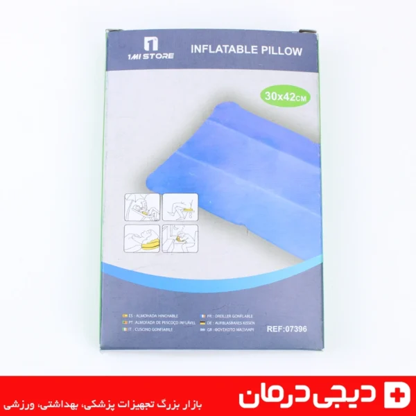 بالش-بادی-1mi-store-مدل-07396-باز-شده-طوسی-پی-وی-سی