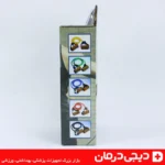 کش cx سبز کیهان کش ورزشی سی ایکس بدون مانع - Image 6