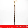 عصا-چوبی-هخامنشی-چوب-سفید-مدل-هخامنش-عصای-سالمندان-مقاوم-ضد-لغزش-خوش-دست-دسته-استاندارد