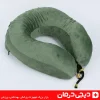 بالش گردنی طبی ایلامد مموری فوم سبز رنگ برای سفر هواپیما خودرو کاهش فشار گردن