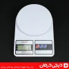 بسته بندی ترازو sf 400 جعبه زرد رنگ electronic kitchen scale