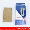 برچسب سایز جوراب واریس کوتاه BD هوش درمان سایز L