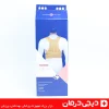 قوزبند نئوپرن هوش درمان - اصلاح قوز پشت - قوزبند طبی مردانه و زنانه - دیجی درمان